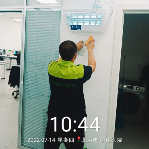 北京消杀公司收费标准是什么