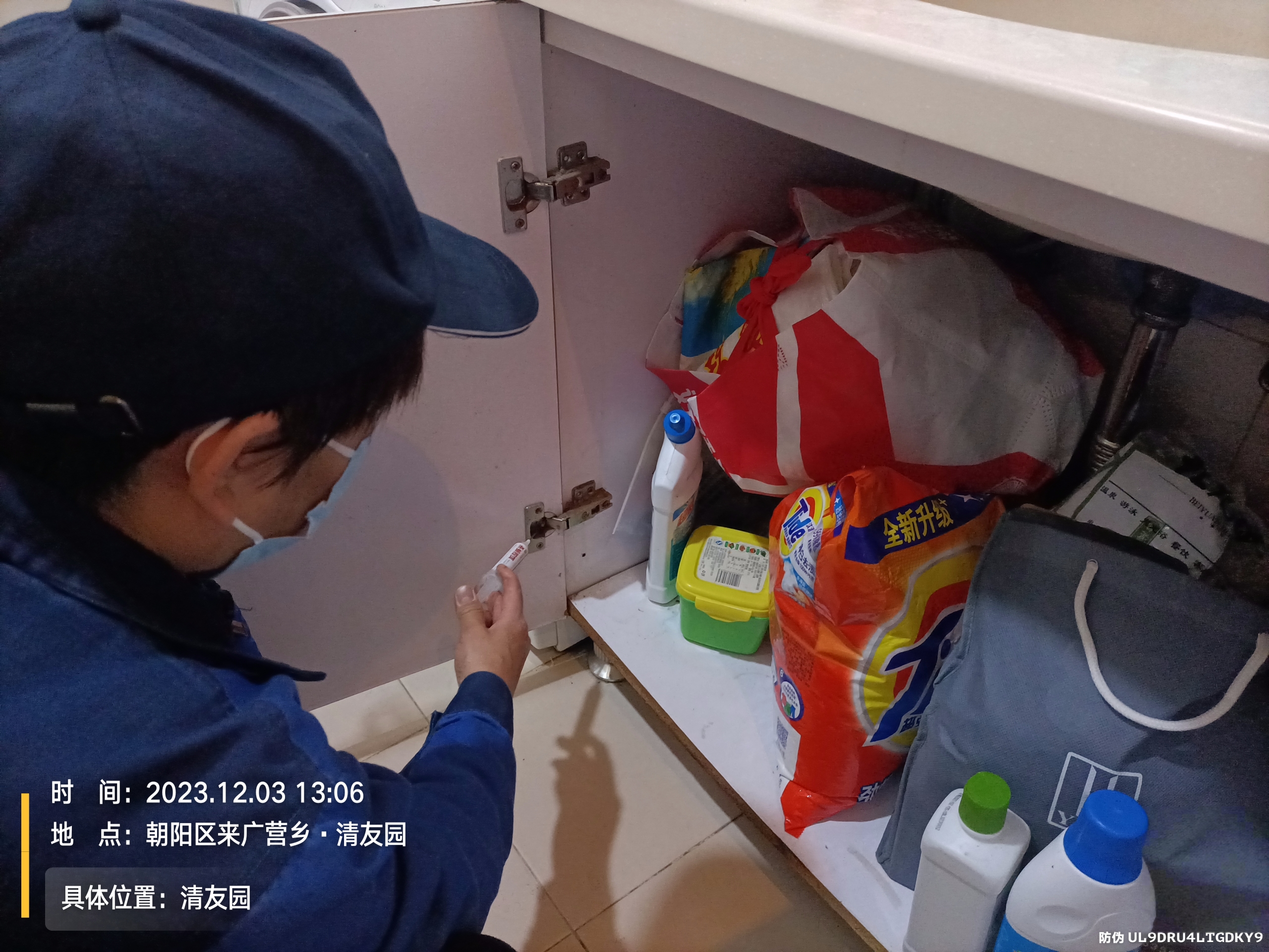 门头沟单位餐厅消杀  卫士康北京灭蚂蚁公司